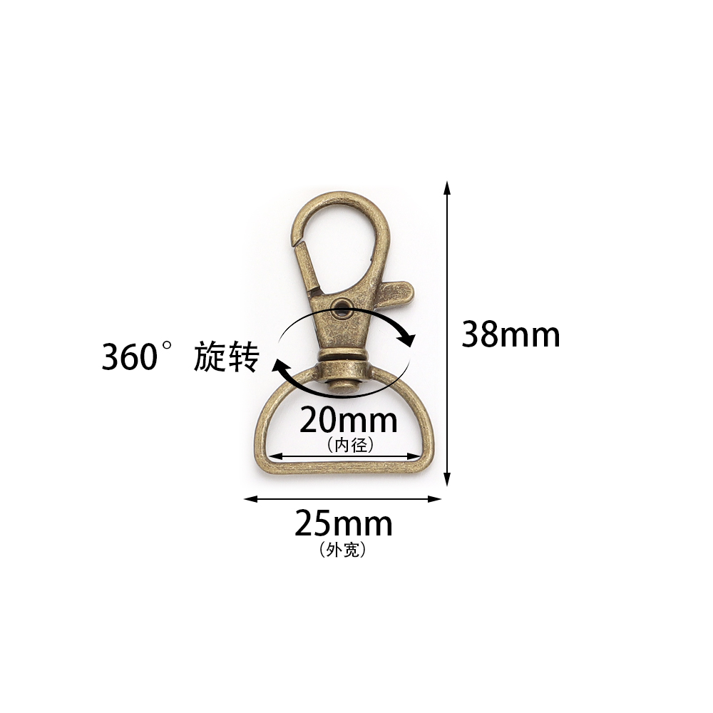 10pcs/lot Metal Swivel Clasps  - Jewelry Making Chain recension och pris